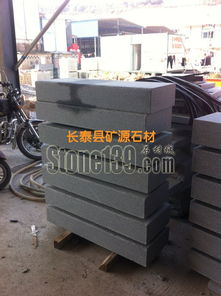 长泰县矿源石材 打造园林环境中的自然之美