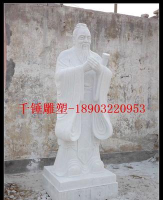 汉白玉孔子像雕琢技艺，铸就千古师魂