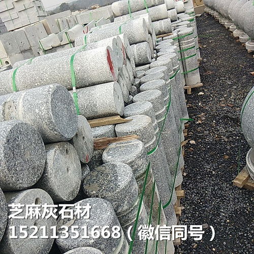 衡阳芝麻灰圆石球 融合功能与美观的城市石材艺术